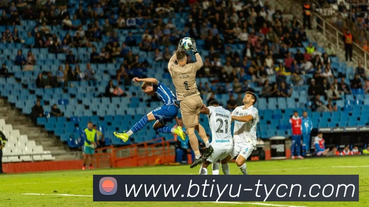 B体育：全球职业竞技赛事资讯与实时数据交互门户APP 封面图